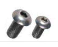 Mounting Screw for Adjust a body using 1/8" or 3/16" Stainless Steel Cable Wire (GSC-6)